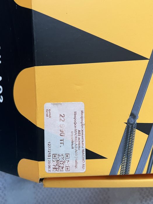 Продаю микрофон от Maono