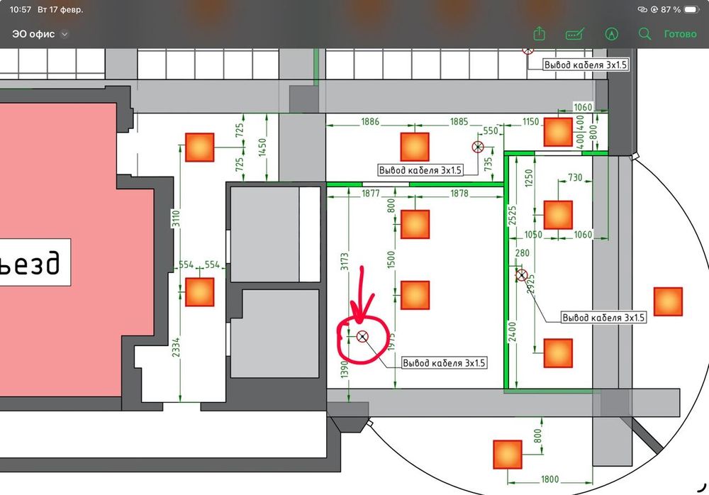 Ремонт квартир Алматы