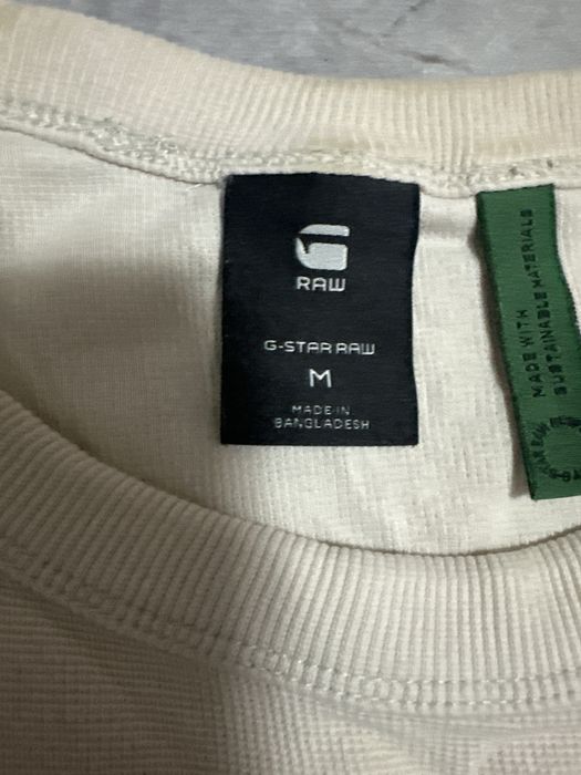 Мъжка блуза G-star