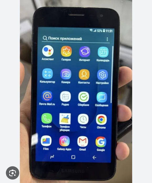 самсунг j core 2