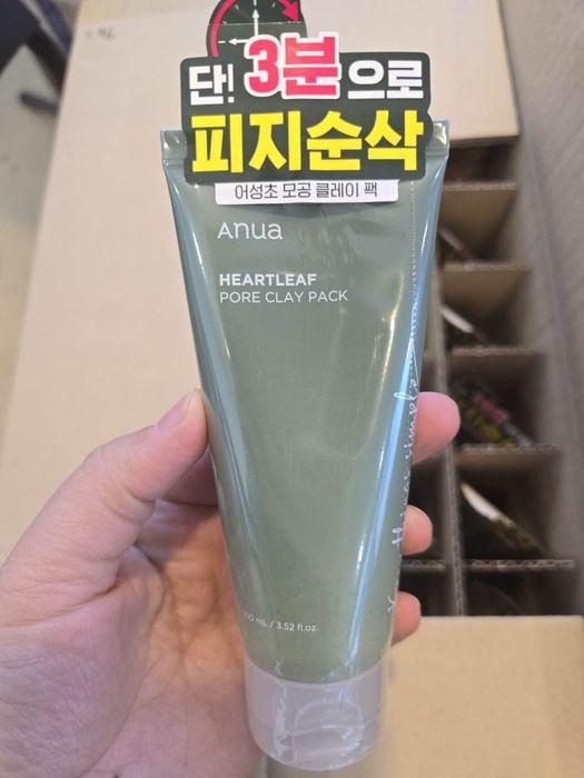 Anua heartleaf pore clay pack