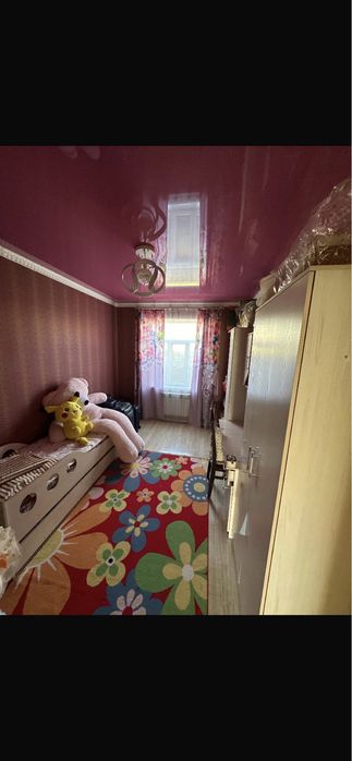 Үй срочна сатылады