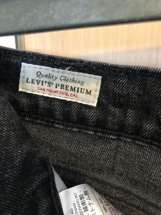 Мужские джинсы