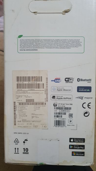 Продам новый цветной принтер  HP Smart Tank 580