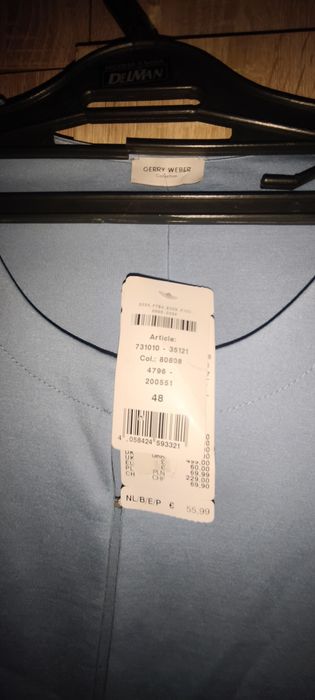 Дамски жакет нов