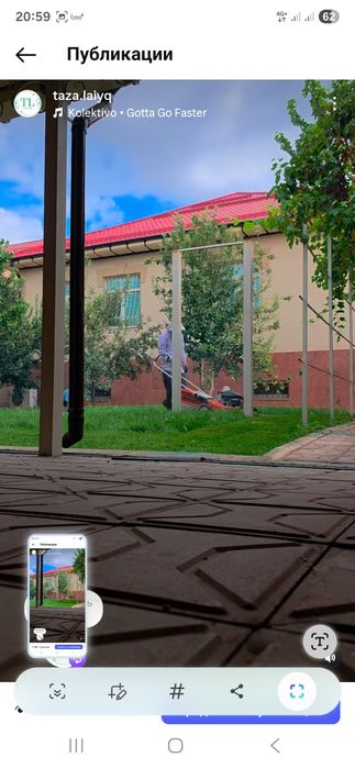 Газон орамыз Шымкент