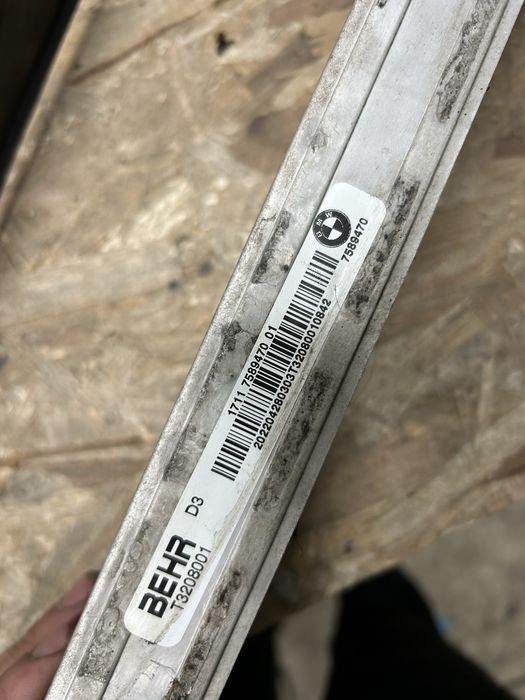 Radiator bmw X5 F15 X6 F16 diesel 5.0