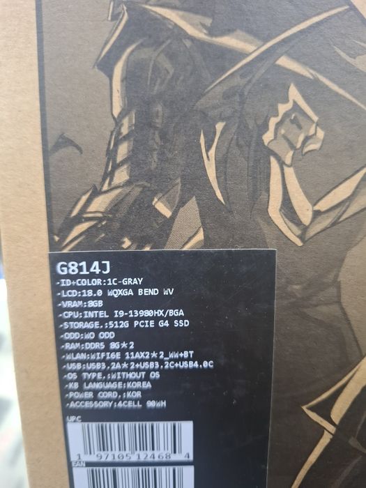 Asus Rog Strix G18 i9- 13980HX RTX 4060 full