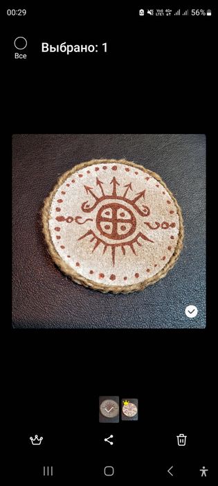 Подставки под кружки