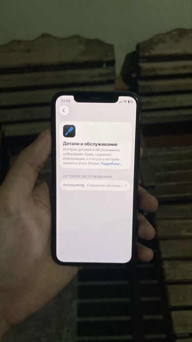 Iphone 11 pro yaxshi holatda