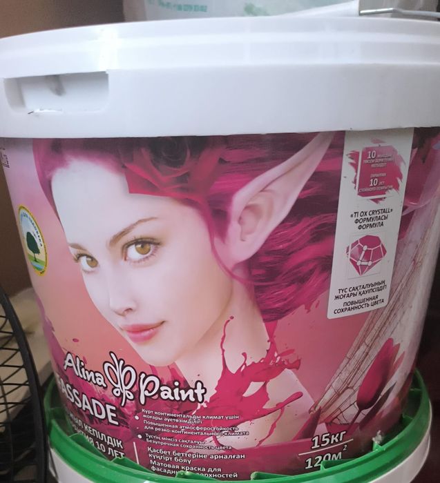 Краска 15-кг фасадная