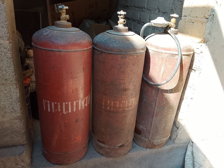 Продаётся газ баллон