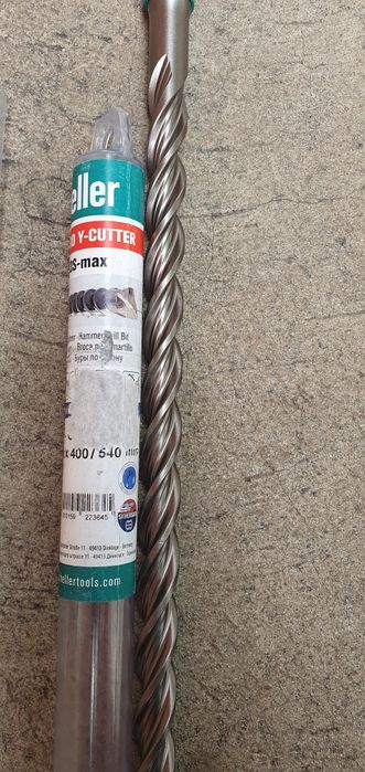 Burghiu SDS de beton.nou.