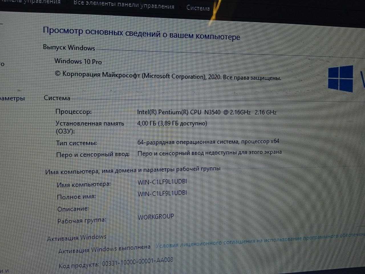 Продажа Ноутбуков в Ташкенте! Купить онлайн и узнать цены торг уместен: 1  750 000 сум - Ноутбуки Ташкент на Olx