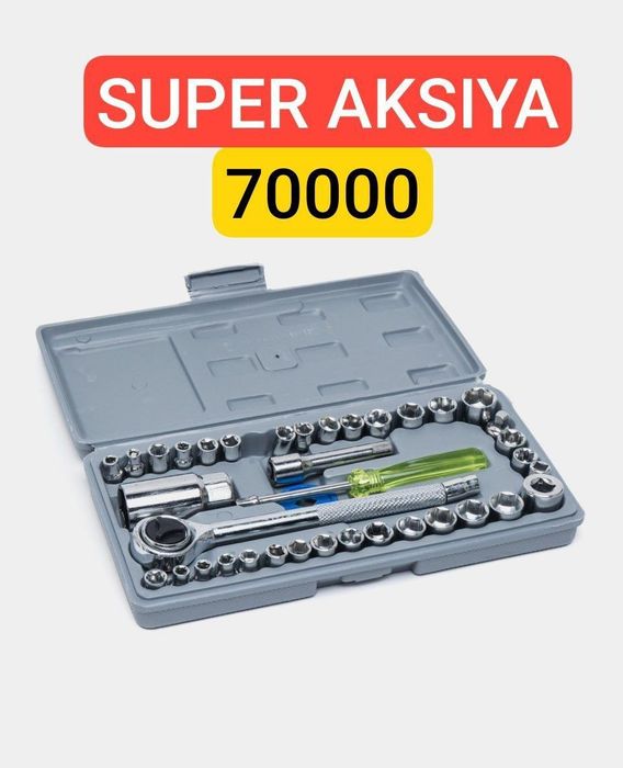 Nabor kuluch 40-talik