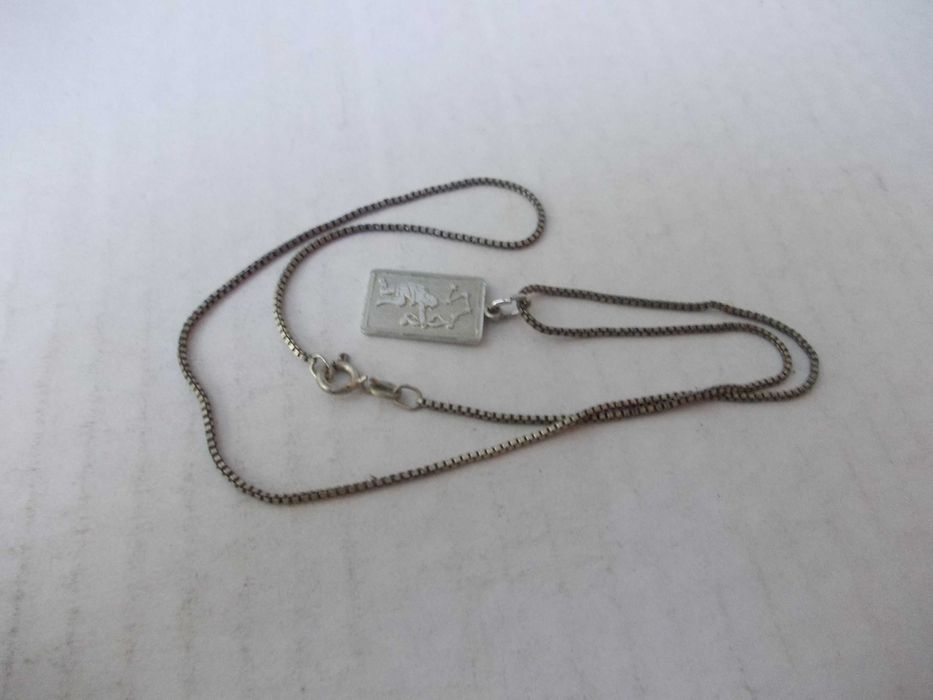 Lant si medalion zodia  sagetator vechi in argint