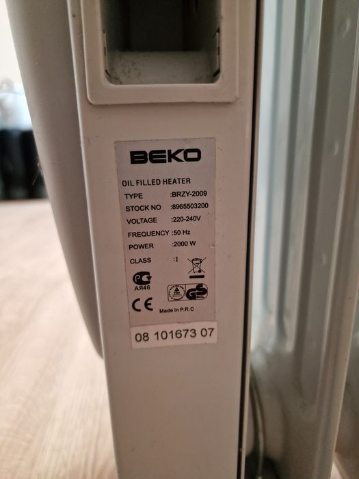 BEKO - маслен конвертор 2000W