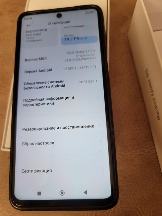 Продам Редми НОТ 9 С  4/64