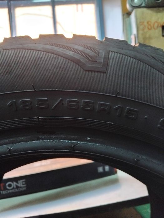 Шины Cordiant 185/65R15 4 шт