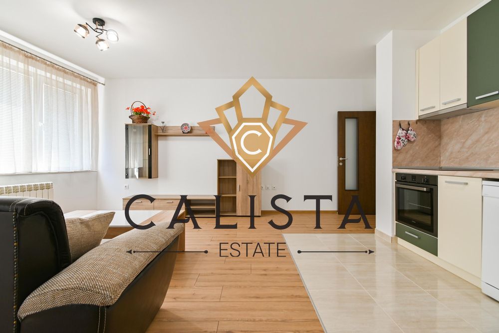 Дава се под наем Тристаен апартамент в София, Банишора - 116 кв.м за 800 € - Снимка #1