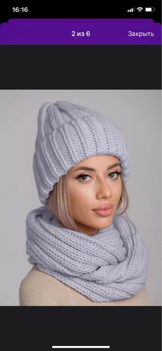 Зимняя шапка со снудом
