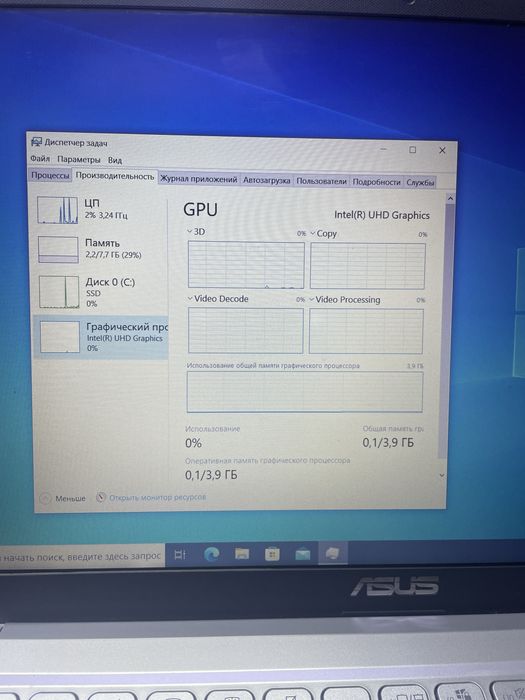 Ноутбук Asus