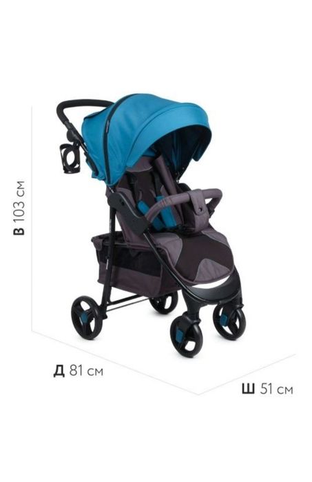 Продам коляску в идеальном состоянии