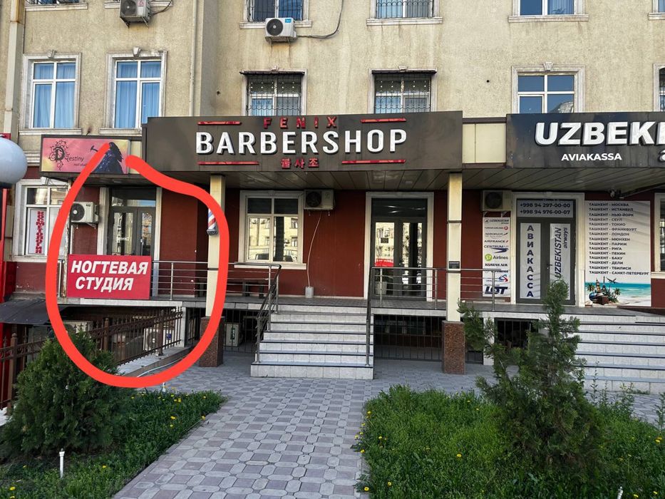 Сдается помещение 78 м² | 15$ за м² | Под офис / салон