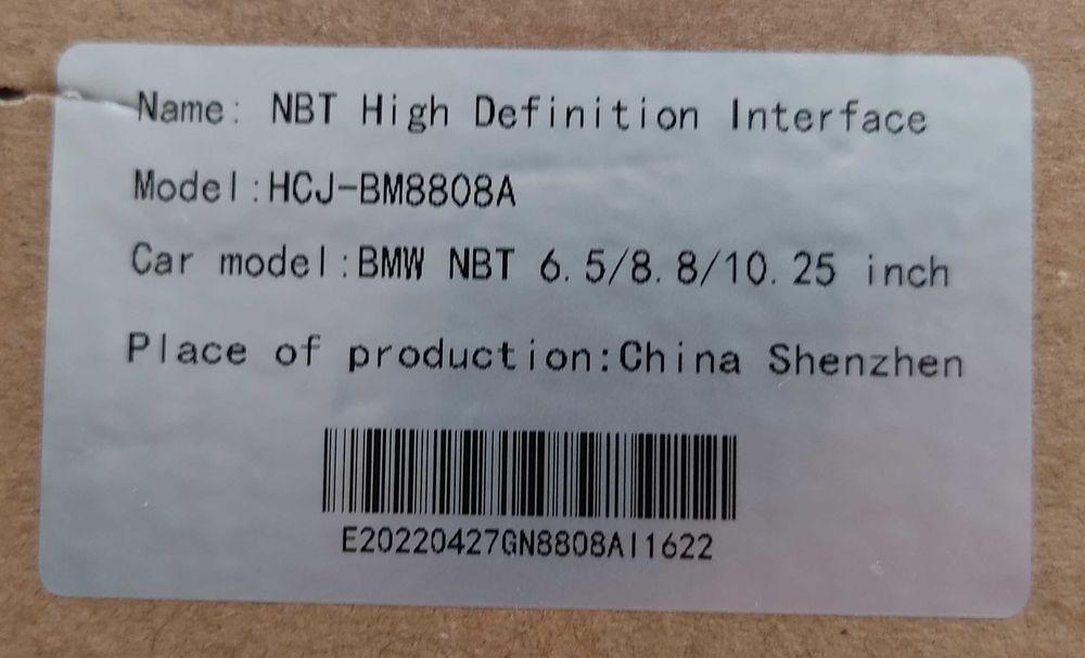 Нов модул за задна камера за BMW