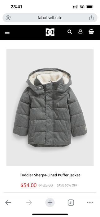 Топло, удобно и много запазено зимно яко GAP за 5-6г момче или момиче