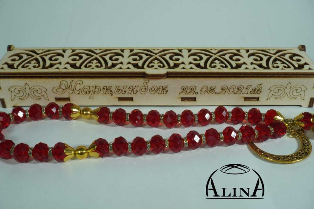 Тойбастары на все мероприятия