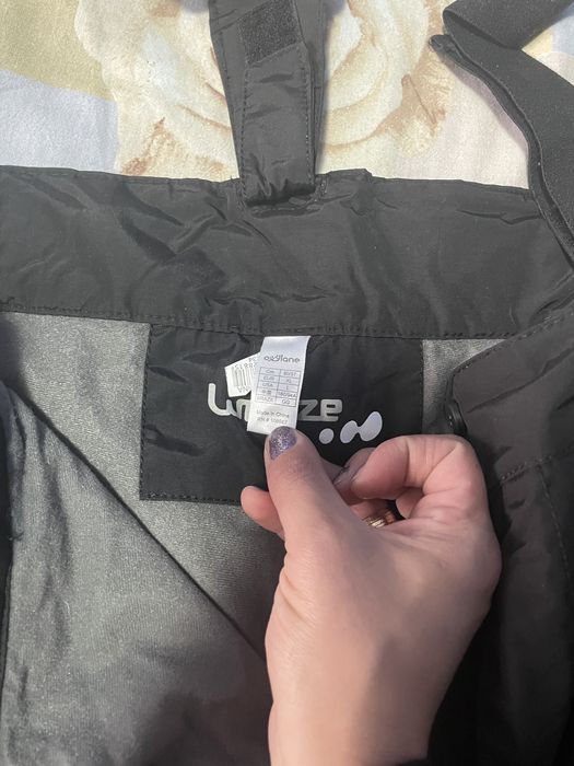 Скиорски панталон