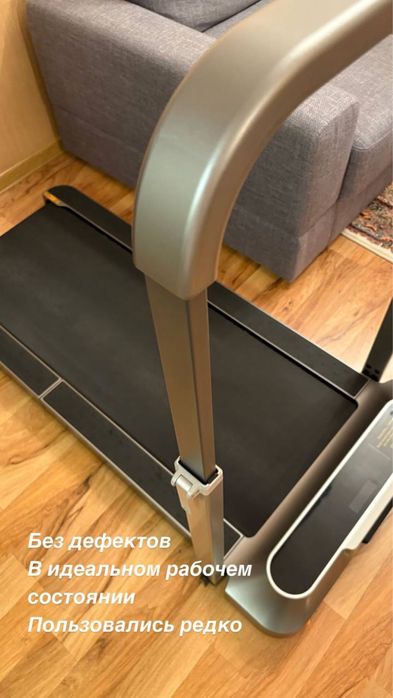 Б/у беговая дорожка Xiaomi KingSmigh WalkingPad R2