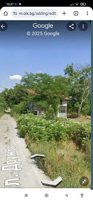 Продава се Къща в с. Мирово, Област Стара Загора - 80 кв.м за 383 €/кв.м - Снимка #2