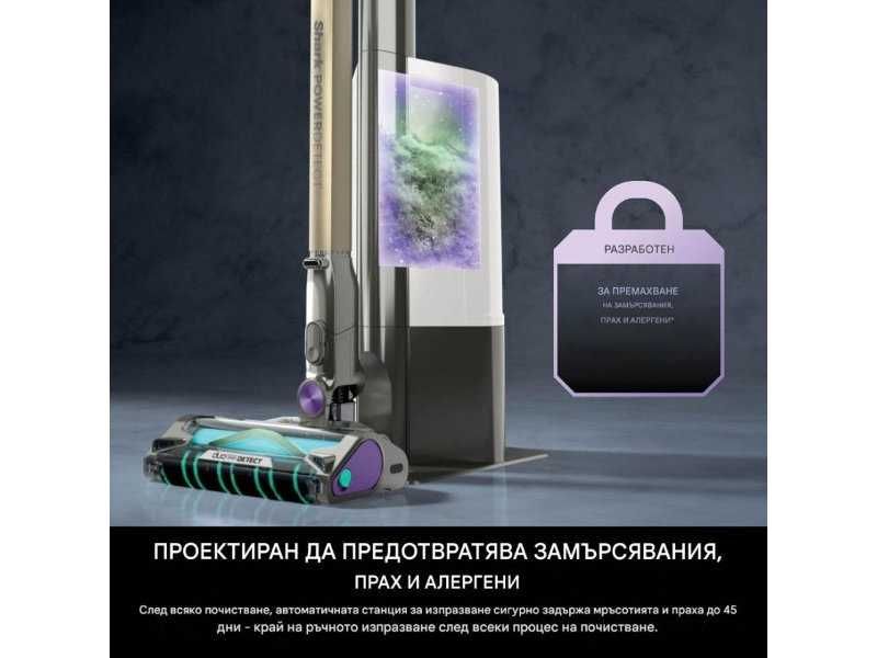 Вертикална Прахосмукачка Shark PowerDetect Clean & Empty IP3251AMZEUT