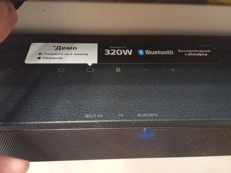 Телевизор и аудиосистема от SONY