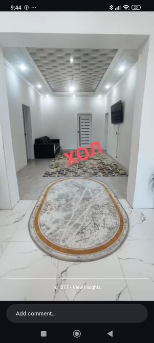 Үй сатылады Ұзынағашта