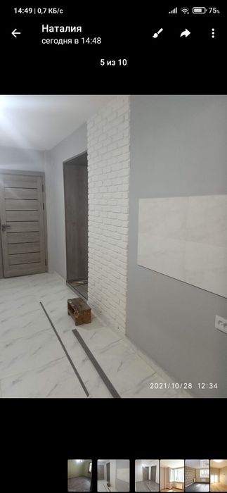 Ремонт квартир делаем качество и окуратно