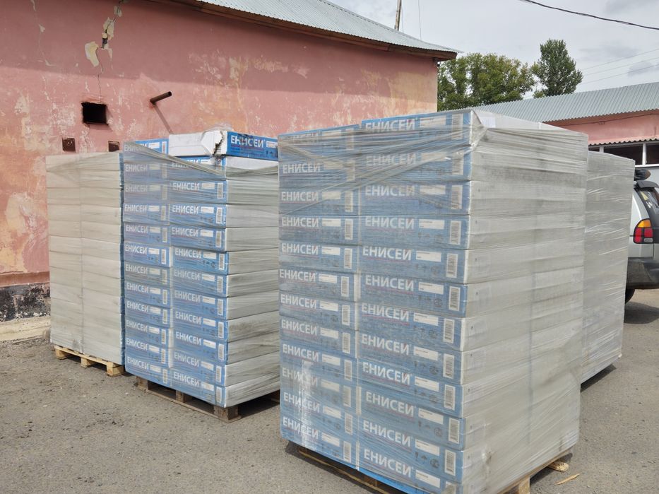 Армстронг потолок