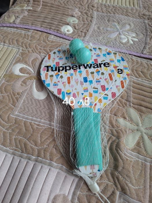 Еко шишета за деца на  TUPPERWARE