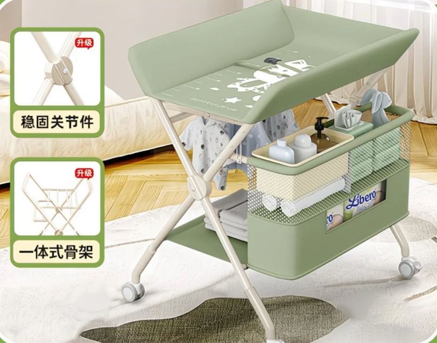 Пеленальный столик