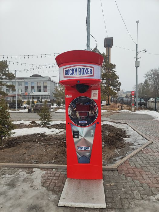 Силомер ударник груша