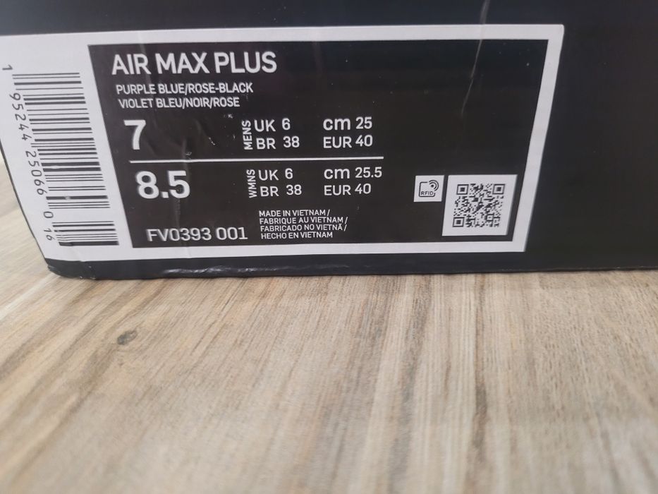 nike air max tn кроссовки