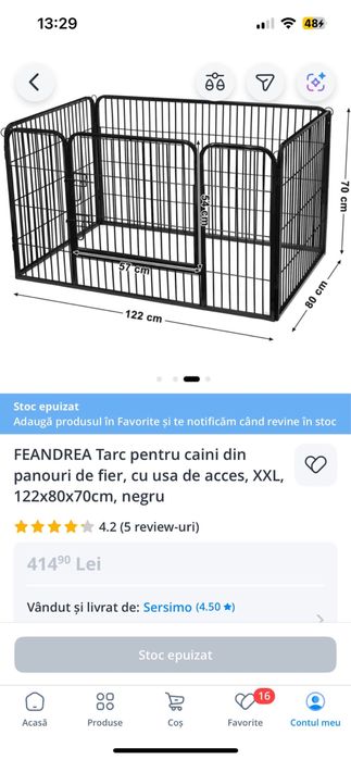 Tarc metalic animale