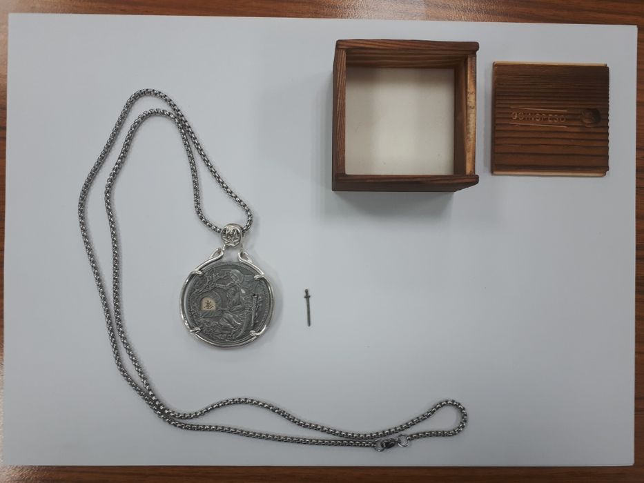 Продам подвижную монету