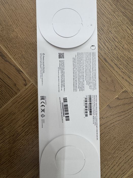 Apple Watch SE (Gen 2) 44mm