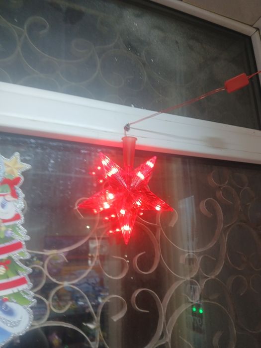 Ёлки гирлянды звёздочки