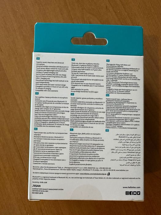 Нови! TTEC безжични слушалки