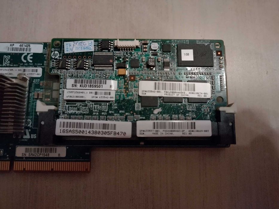 Продавам оригинален HP 633537-001 Smart Array P222 RAID контролер