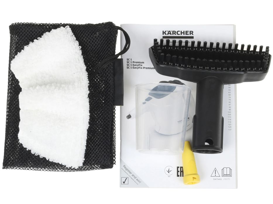 Пароочиститель Karcher SC 1 желтый